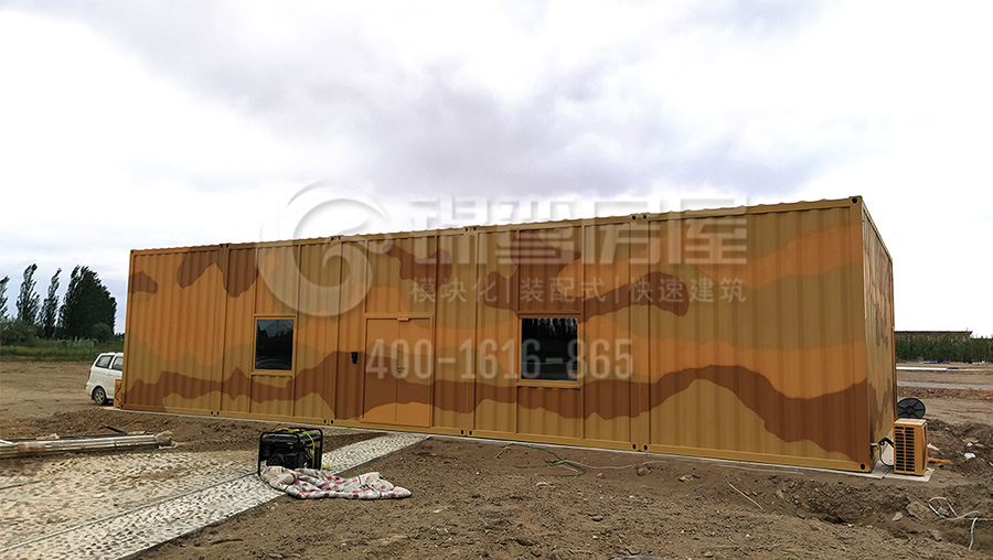 錦鸞房屋助力軍用模塊化建筑