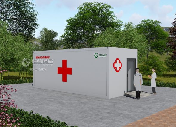方艙醫(yī)院